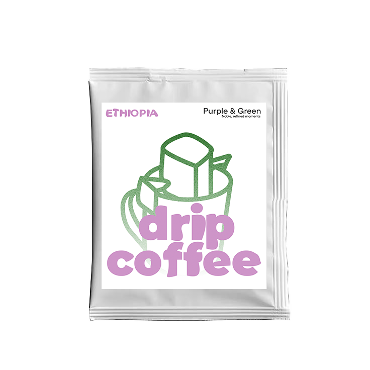 Ethiopia l 5 bags box