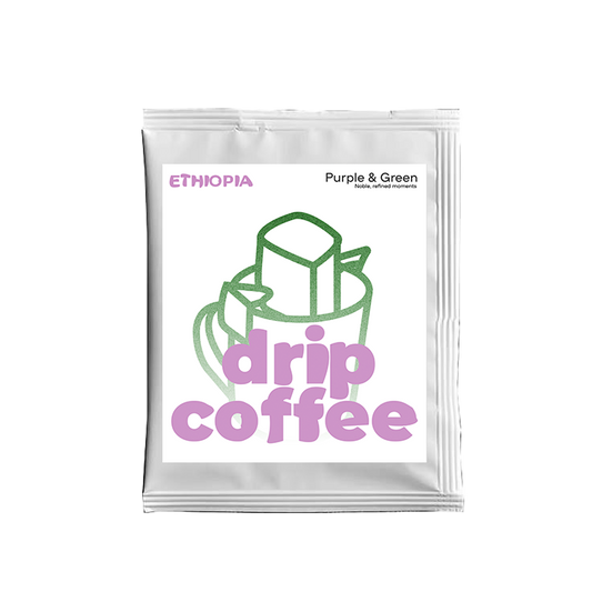 Ethiopia l 5 bags box